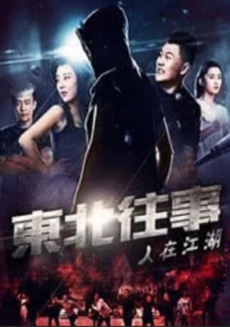 亚洲自拍电影